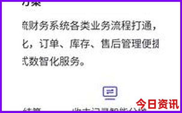 北京免费景点一览表